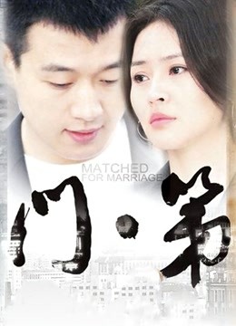 [国产主播] [转载搬运] 斗鱼丨徐宅宅Angela 23年10月 直播热舞合集 [47V+15G][其他云盘]