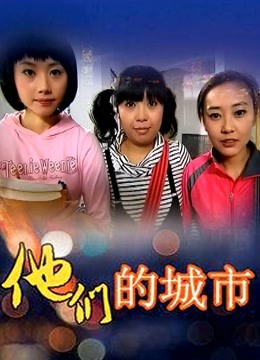 韩国美女主播부들이付费直播录像[1V/621MB]